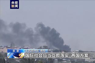 半岛游戏官网攻略苹果版截图1